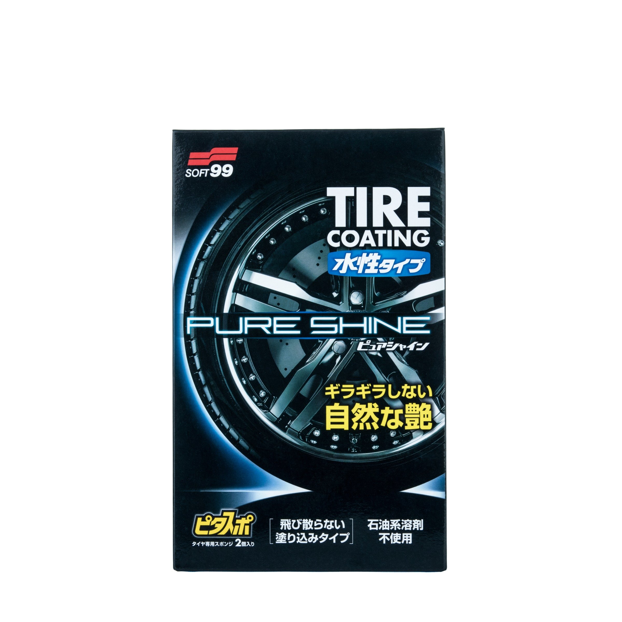 Pure-Shine Tire Coating Kit - 100ml