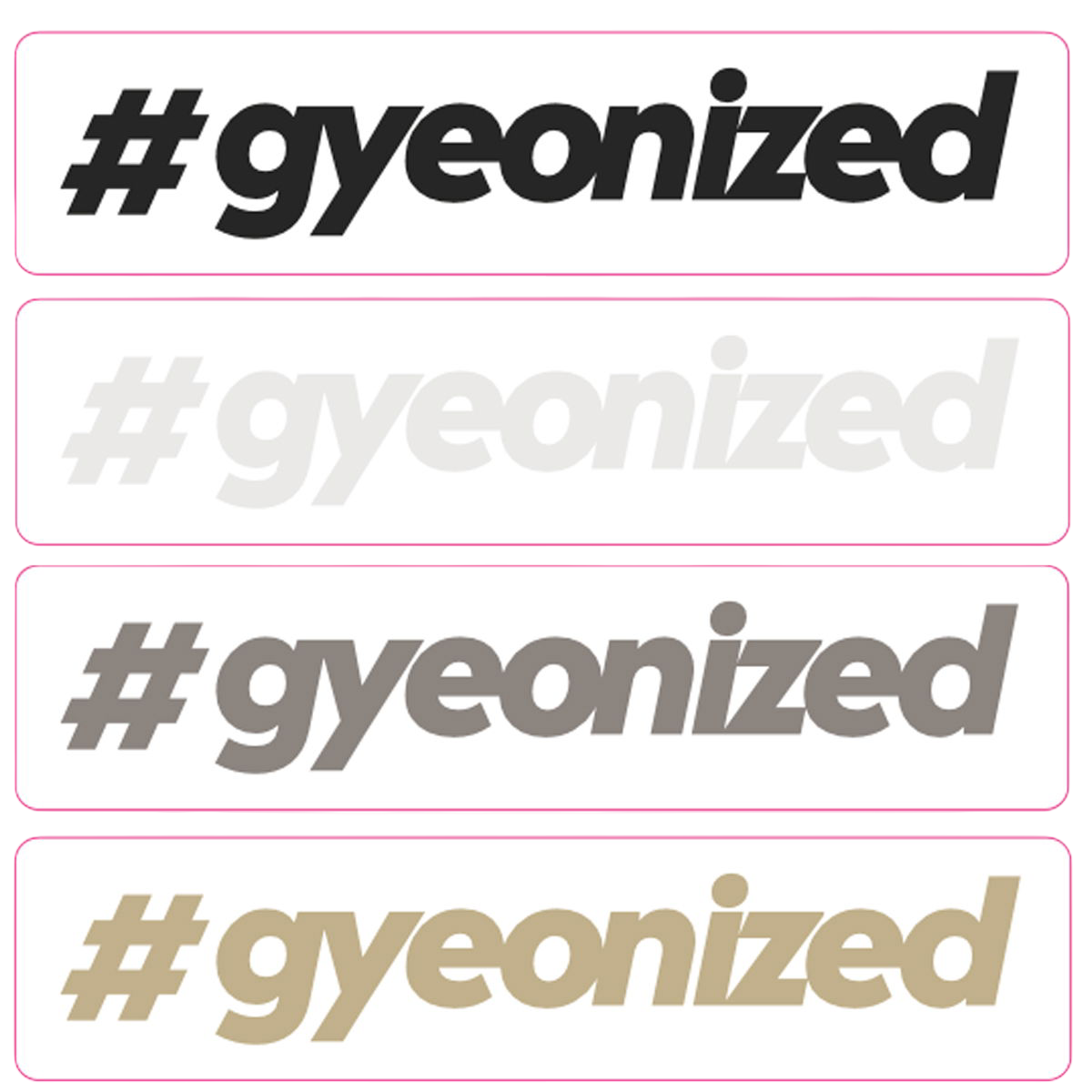 #gyeonized sticker - 110x25mm Tekst