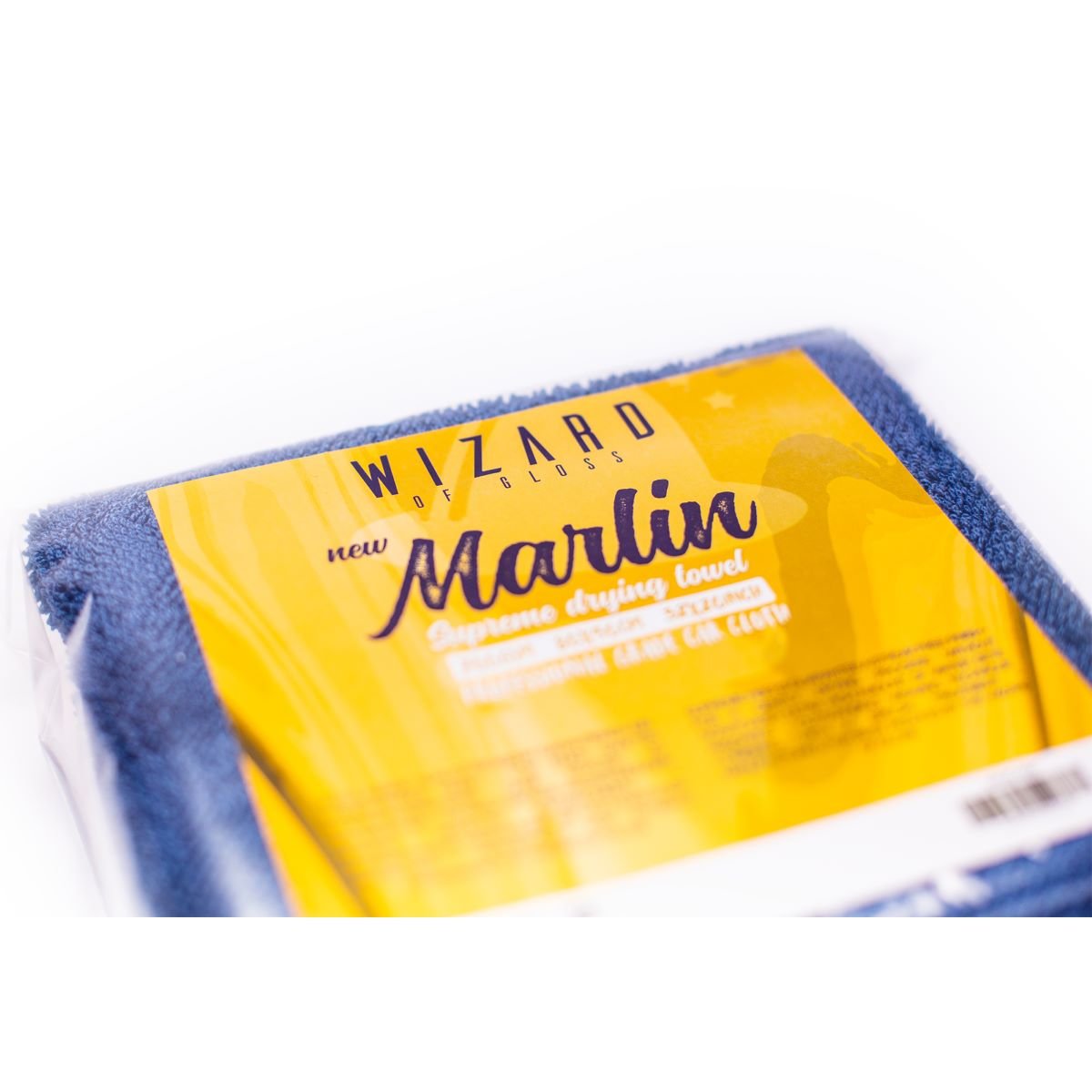 New Marlin Supreme Drying Towel - 80x50cm
