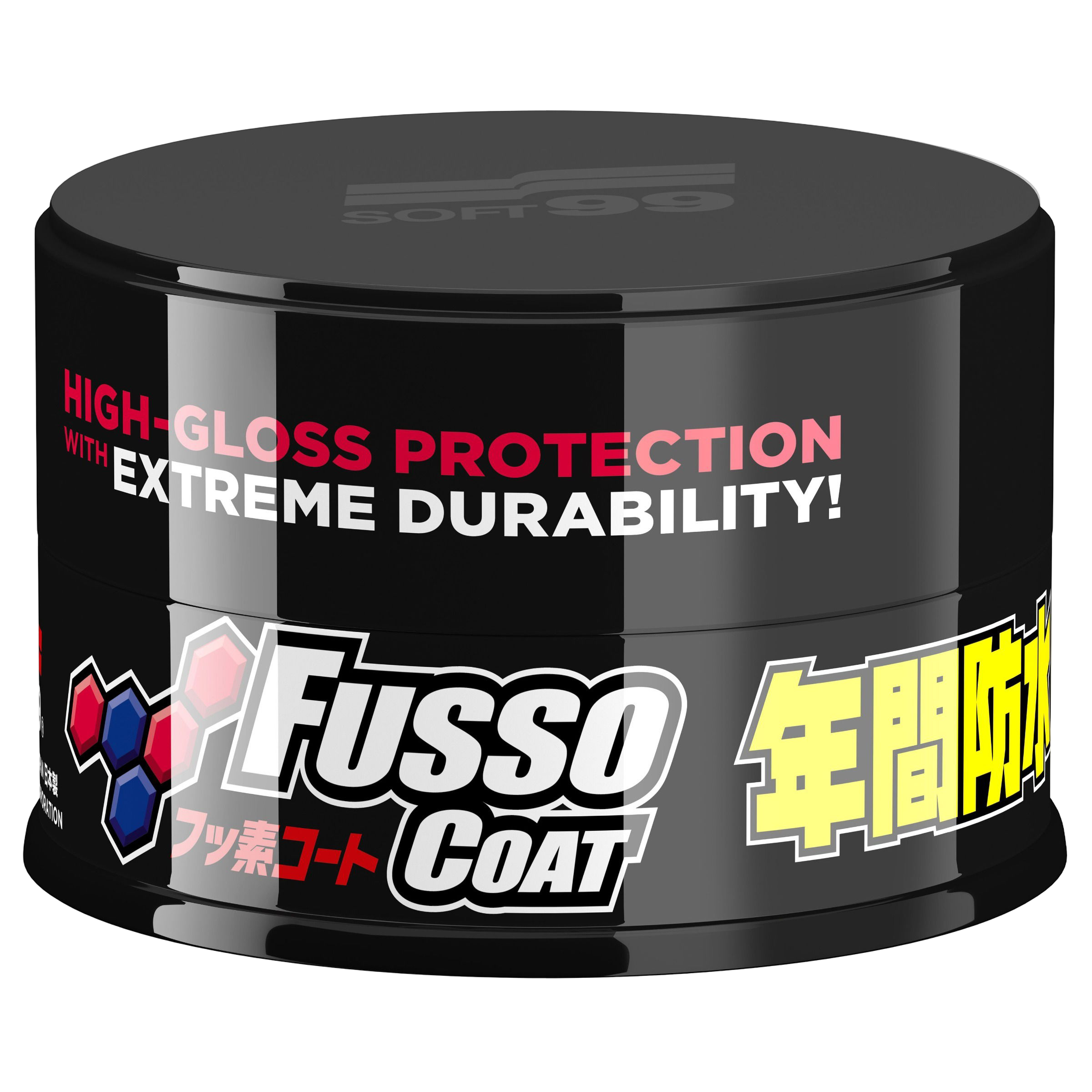 New Fusso Coat 12 Months Dark Wax - 200 gram
