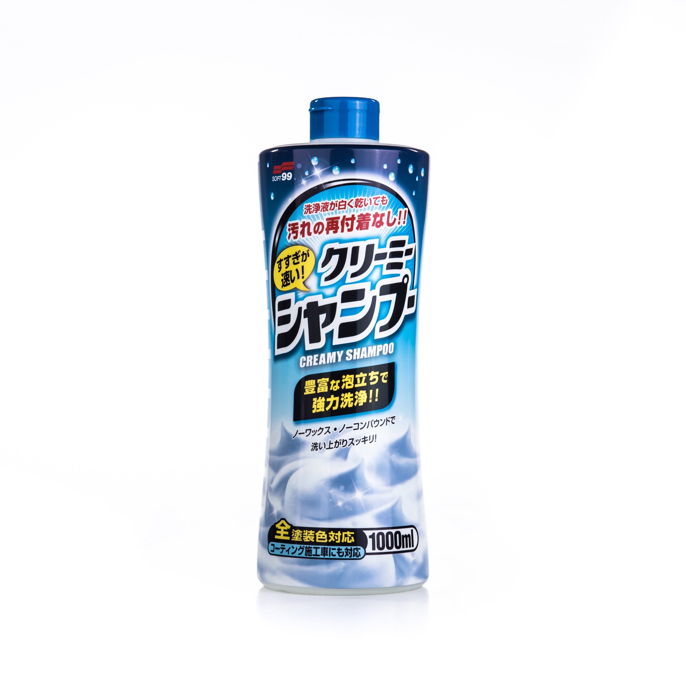 Neutral Creamy Soap Shampoo - 1000ml