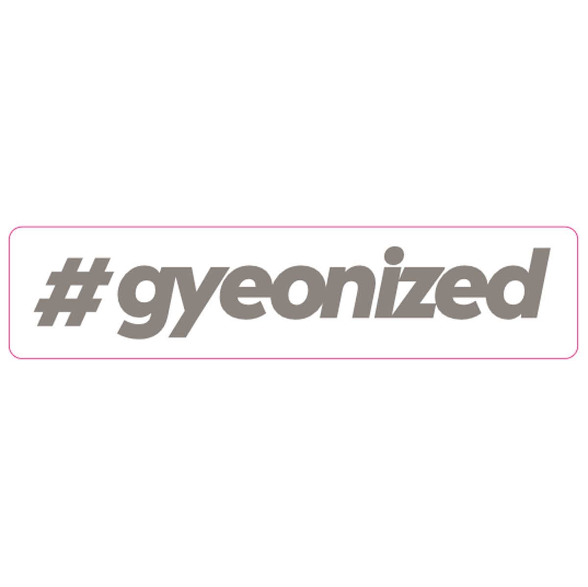 #gyeonized sticker - 110x25mm-Silver