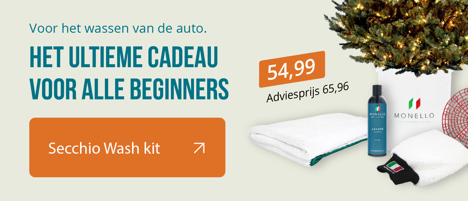 Plant, Boom, Fles, Cosmetica, Parfum