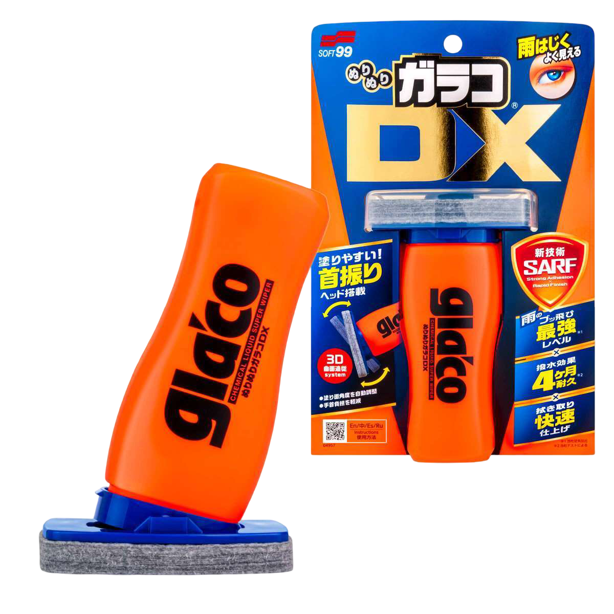 Glaco DX - 110ml Glaco DX - 110ml