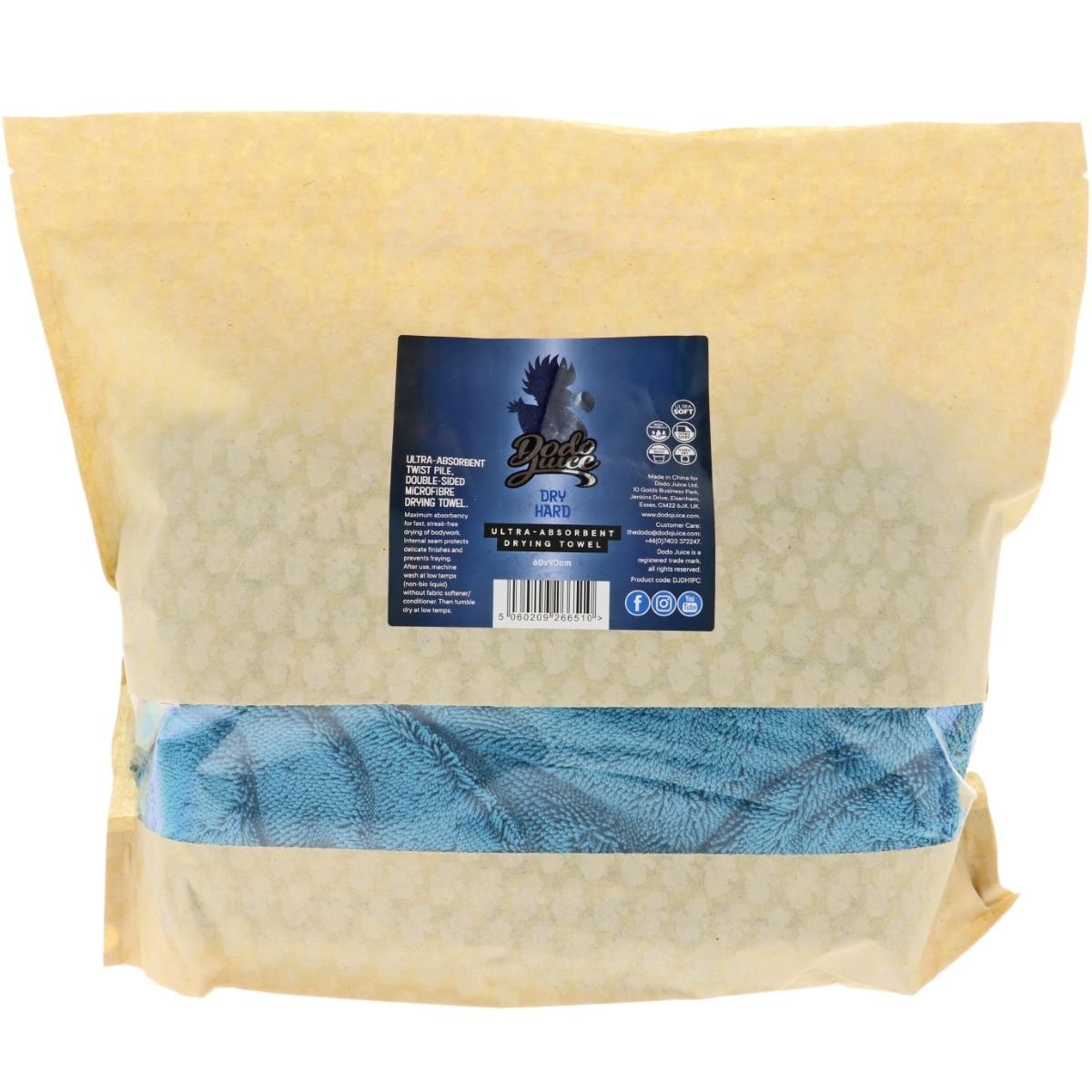 Dry Hard Ultra-Absorbent Drying Towel - 60x90cm