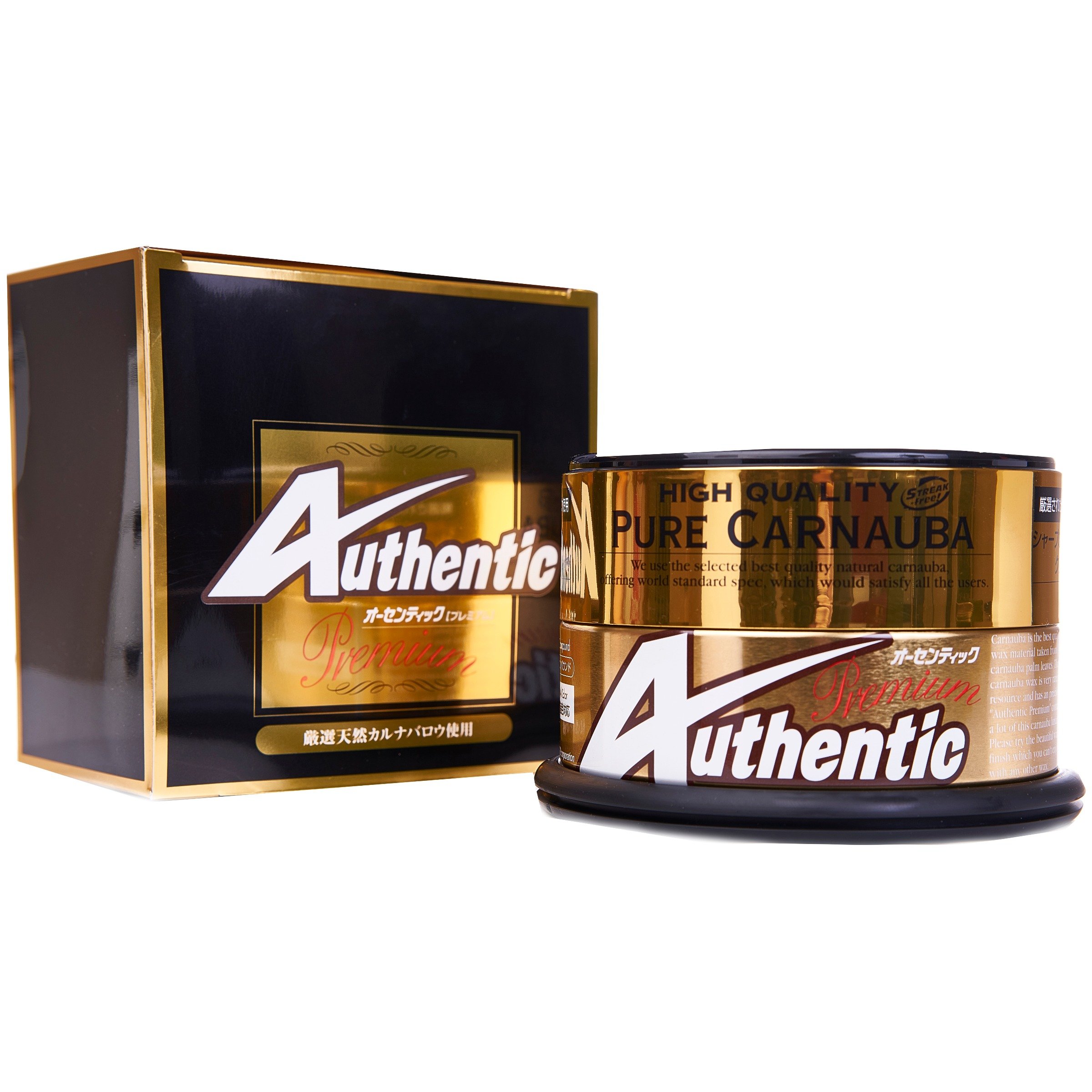 Authentic Premium Pure Carnauba Wax - 200gram