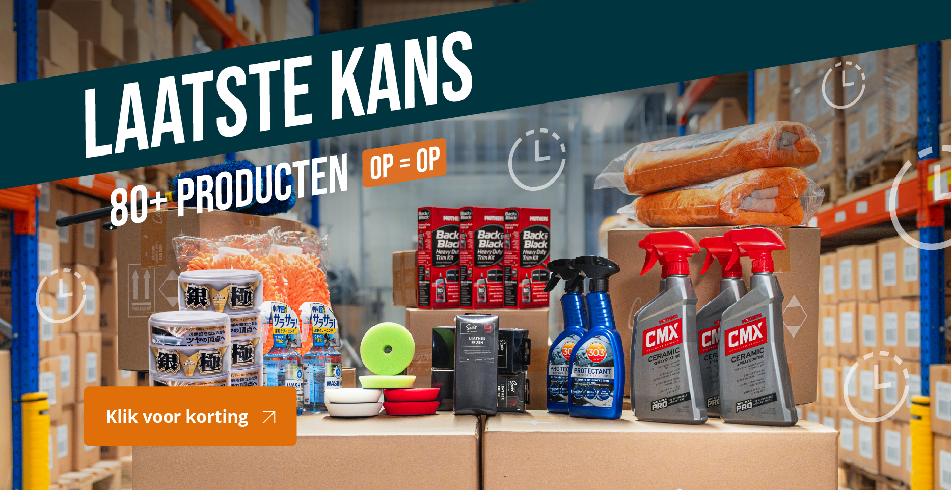 Plank, Brood, Voedsel, Winkel