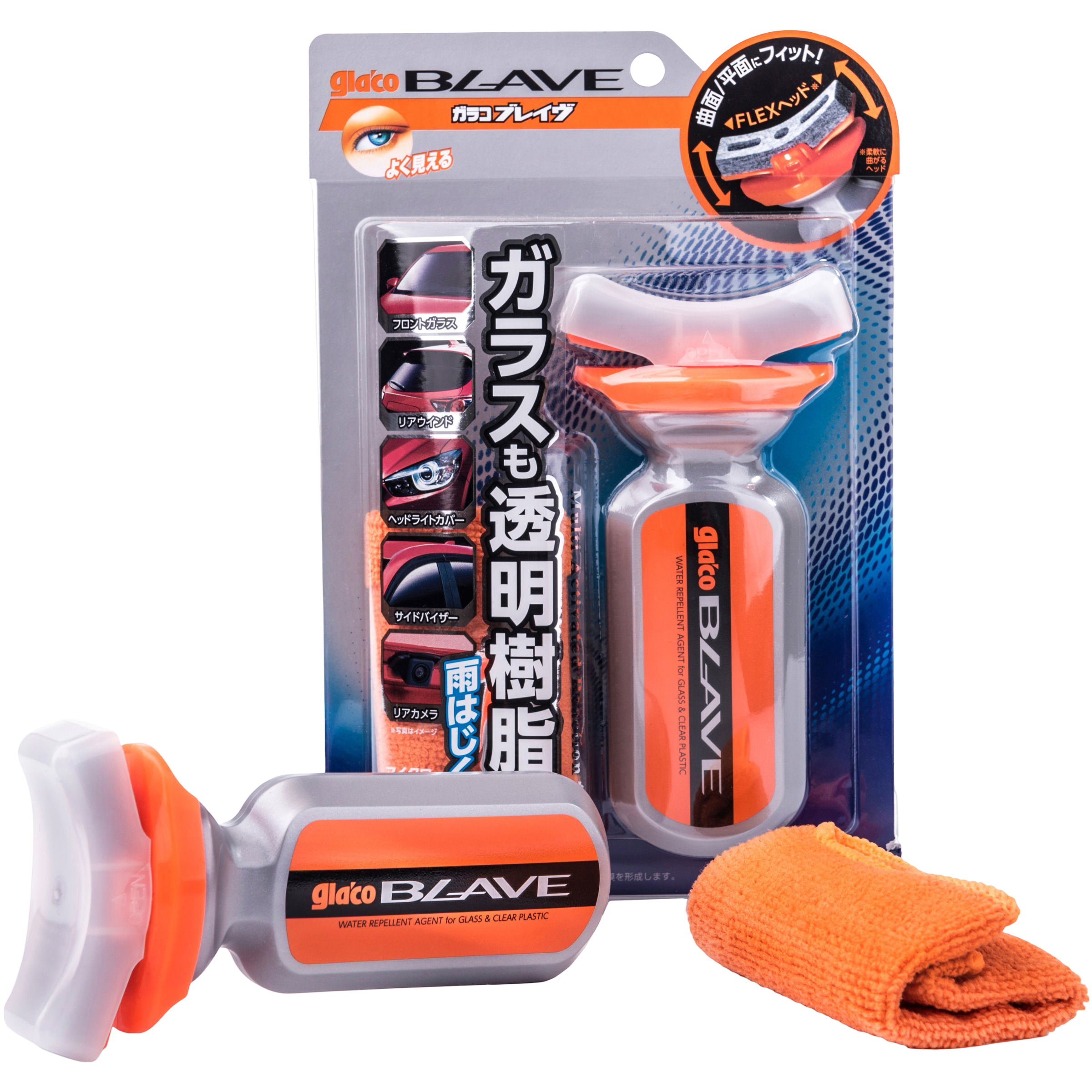 Glaco Blave Sealant for Plexiglas - 70ml Lemmet, Wapen, Scheermes