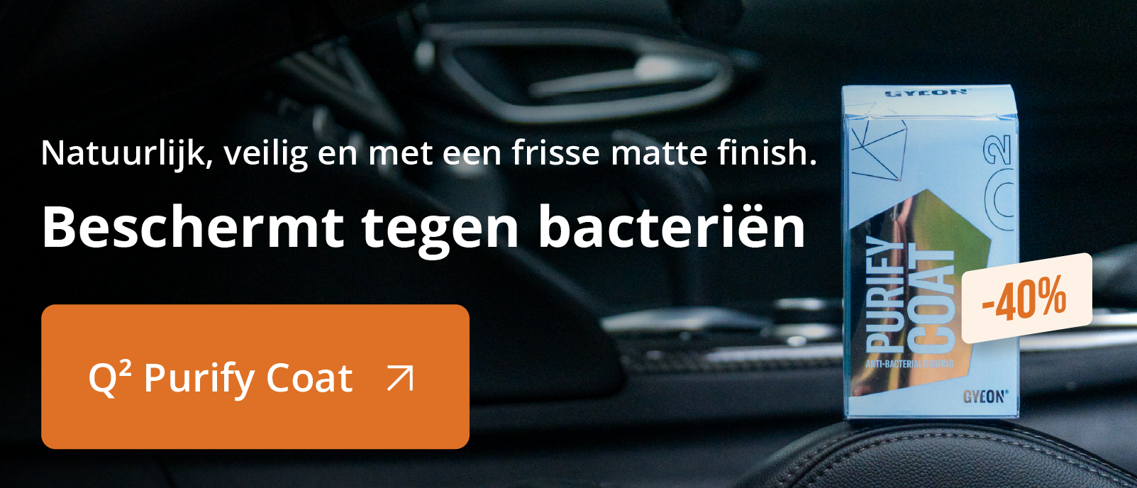 Kussen, Woondecoratie, Advertentie, Auto, Voertuig