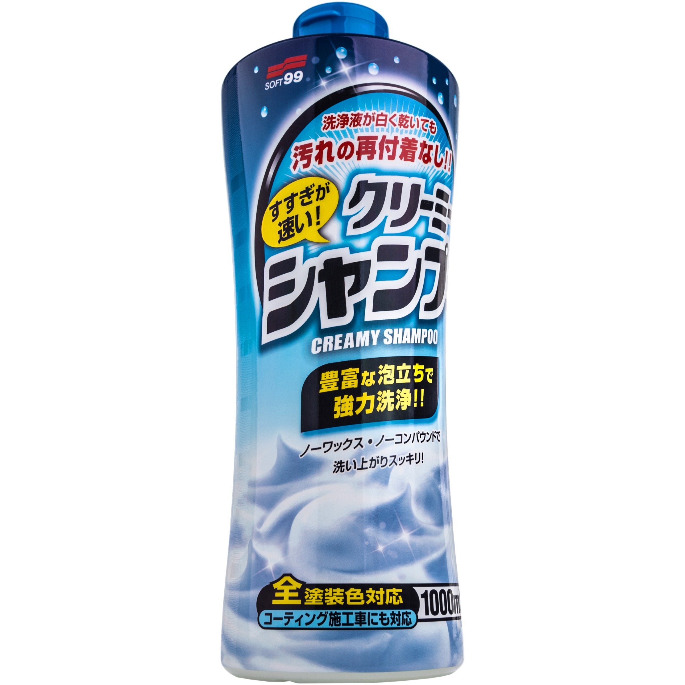 Neutral Creamy Soap Shampoo - 1000ml