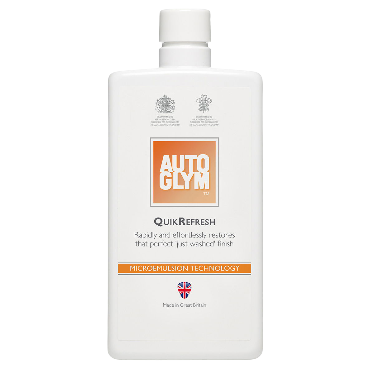 Fles, Lotion, Cosmetica, Parfum