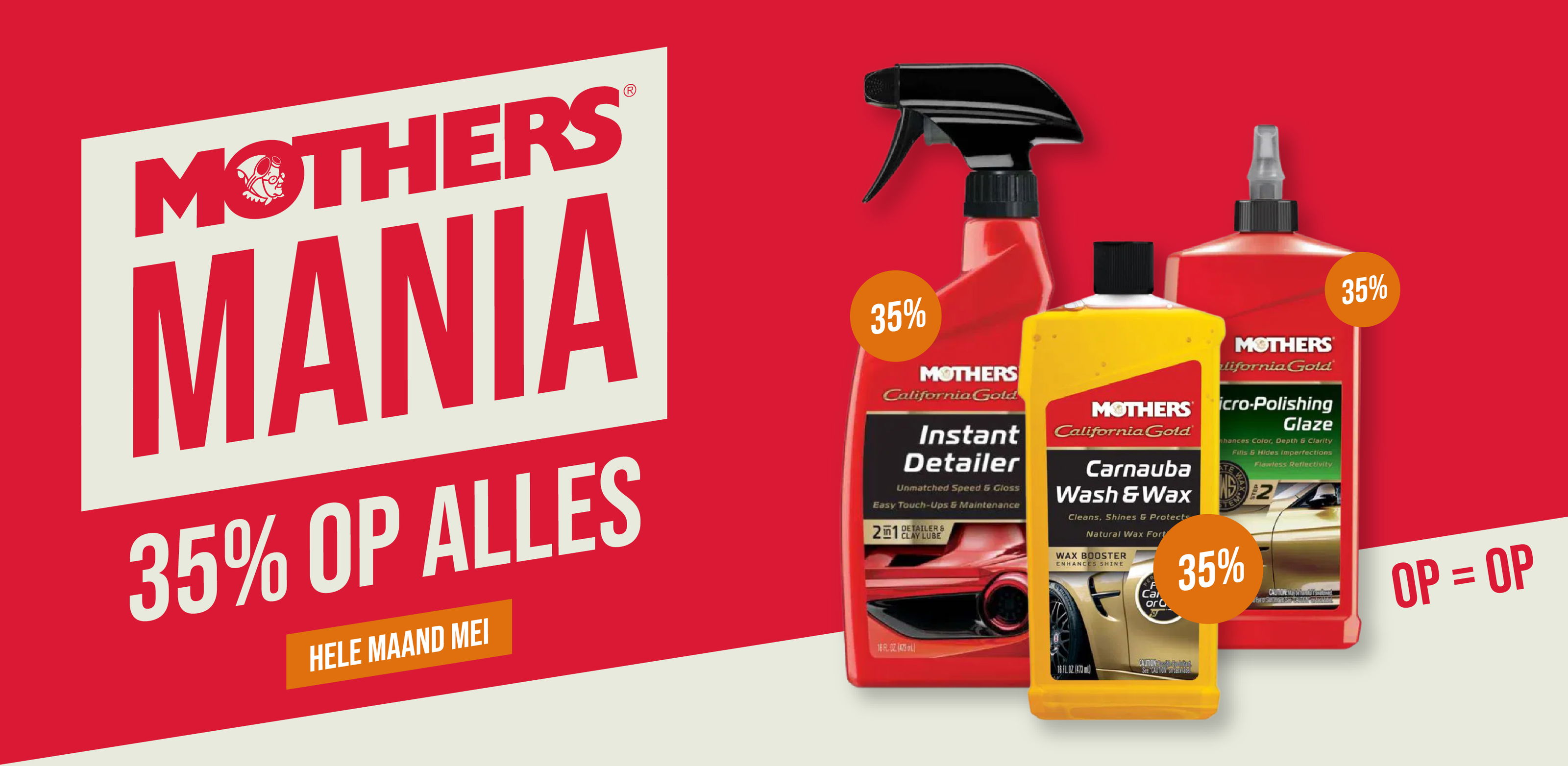 Fles, Advertentie