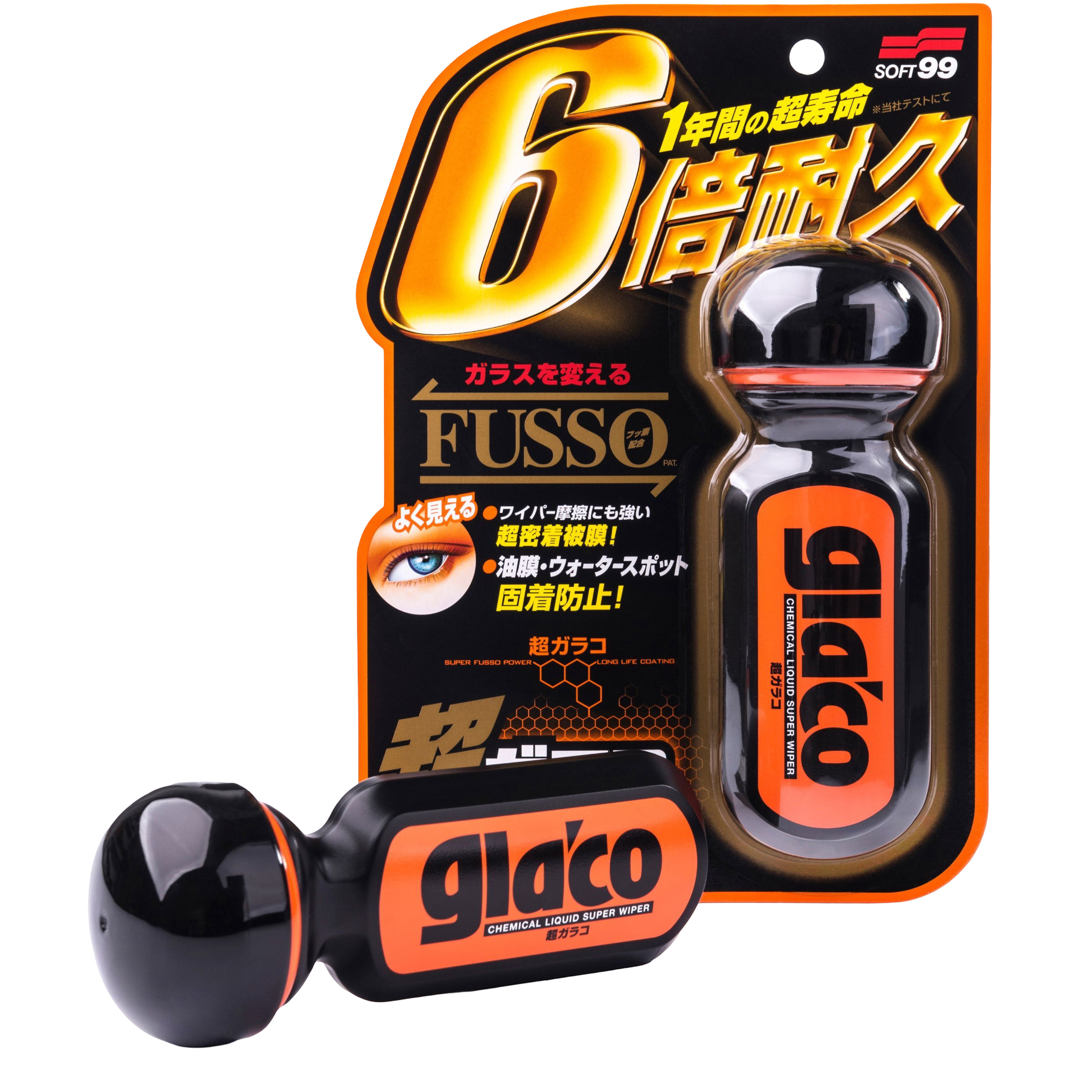 Ultra Glaco Glass Sealant - 70ml