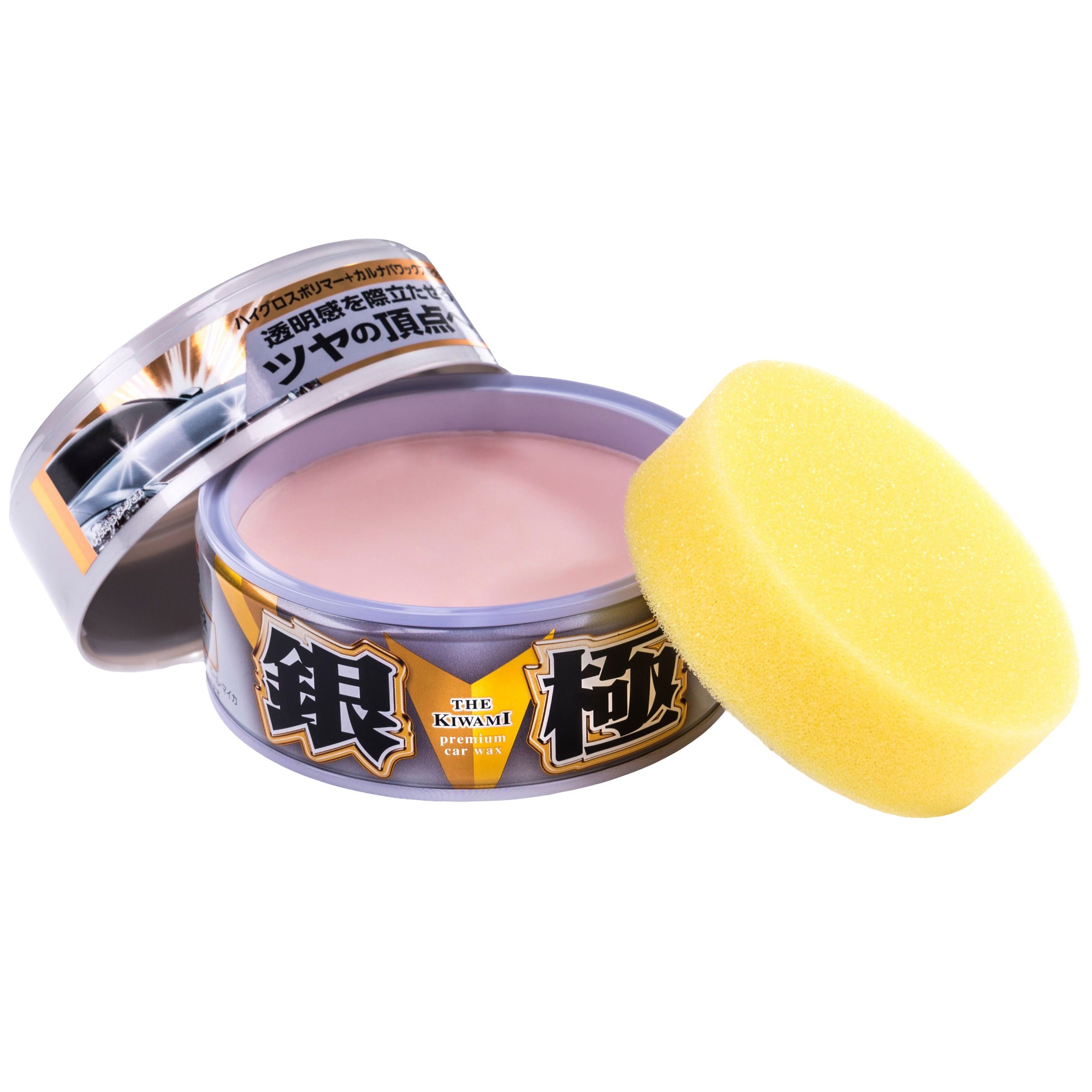 Gezicht, Kop, Persoon, Cosmetica